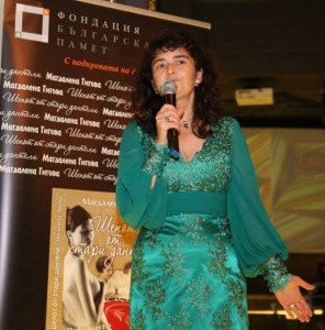 1009979_551000848335502_7256791776965052752_n