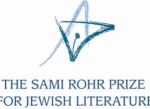 Sami_Rohr_Prize_Logo