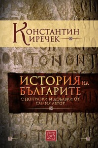 140_215_tv_podv [Converted]