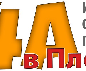 logo-u4avPlovdiv (1)