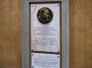 1280px-Lapide_di_Penco_Slavejkov