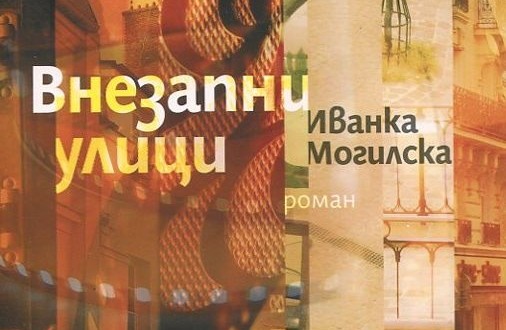 182829_b