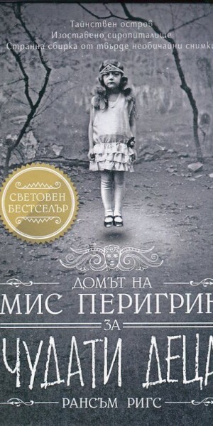 185529_b