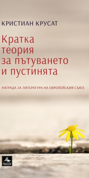 194867_b