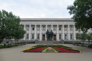 1280px-National_Library,_Sofia,_Bulgaria