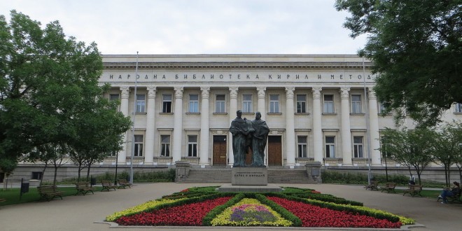 1280px-National_Library,_Sofia,_Bulgaria