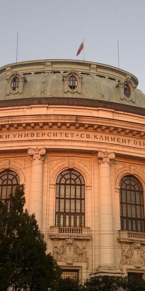 1280px-SUStKlOhridski