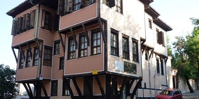 Full_view_of_Lamartine's_House_-_Plovdiv,_Bulgaria