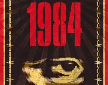 poster_1984_lrg