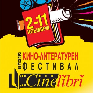 Poster_Cinelibri