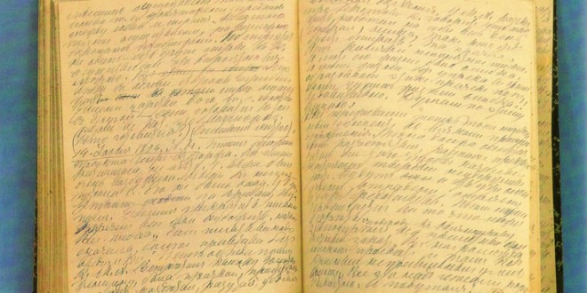 Diary_of_Leo_Tolstoy