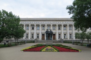 1280px-National_Library_Sofia_Bulgaria-300x199