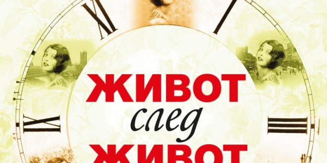 198672_b