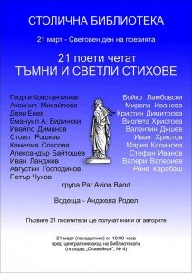 12325153_10208634843612764_1486542195_n