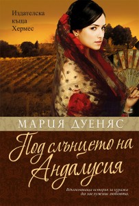 orhan kemal-proizshestvie-text