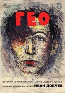 d8c427c7dd6445d50d9342ac3fcef82e_XL