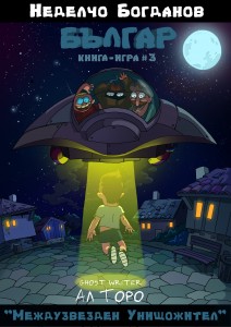 03c3a57511fe332e199dad939637d027