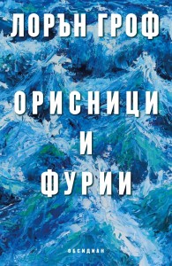 199836_b