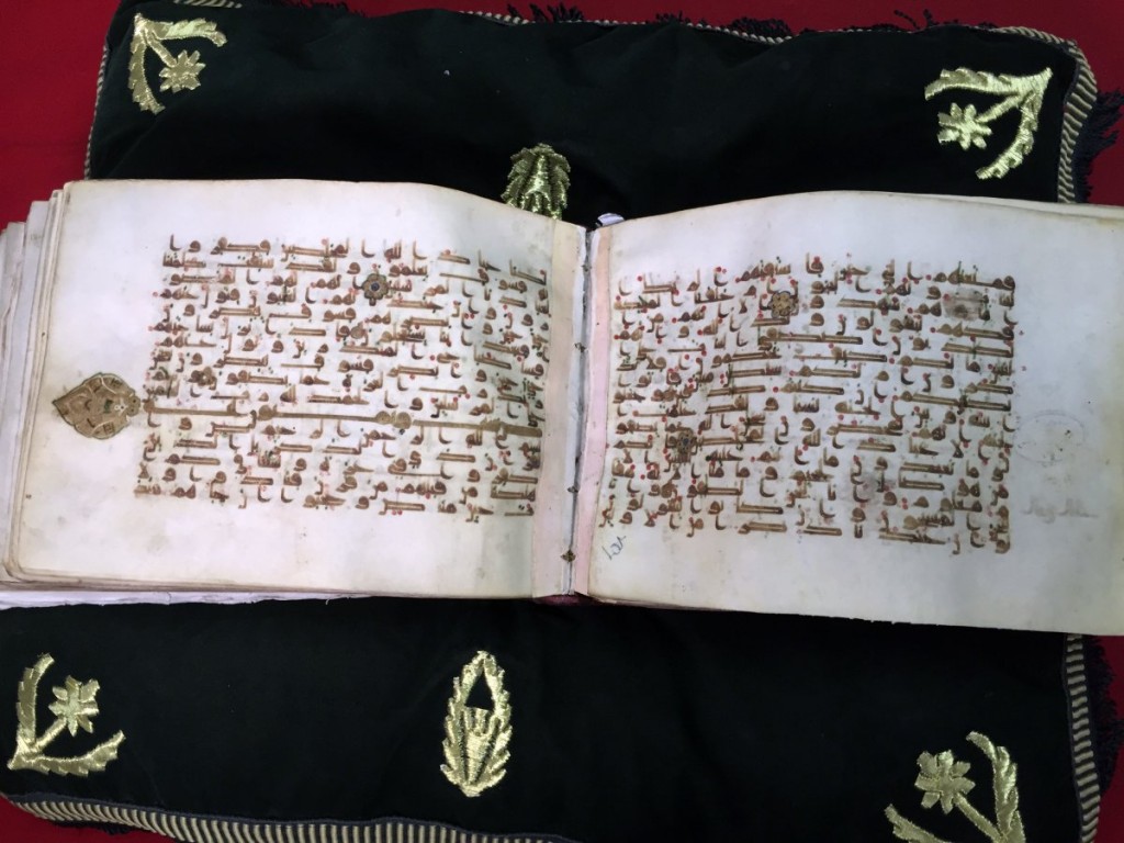 but-perhaps-the-most-treasured-work-of-the-library-is-the-original-9th-century-quran-still-in-its-original-binding-it-is-the-oldest-work-in-the-entire-collection