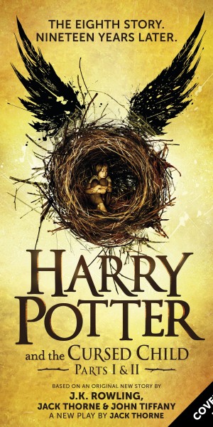 pottermore special rehearsal edition ebook cover