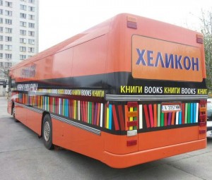 Автобус-Хеликон-9-300x255