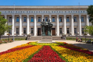 National library Cyril and Methoduis in Sofia Bulgaria.
