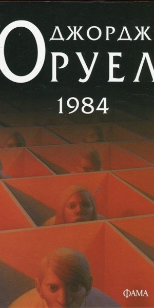 198924_b