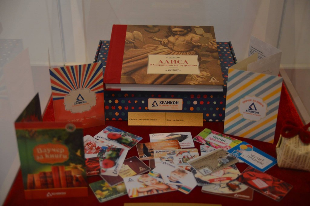 14692071_10154079036996588_2626042301333536463_o