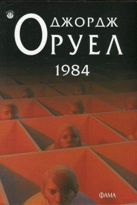 198924_b