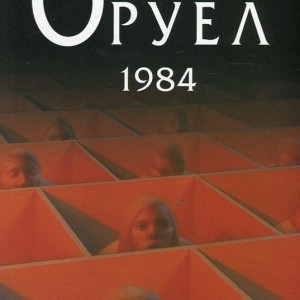 198924_b