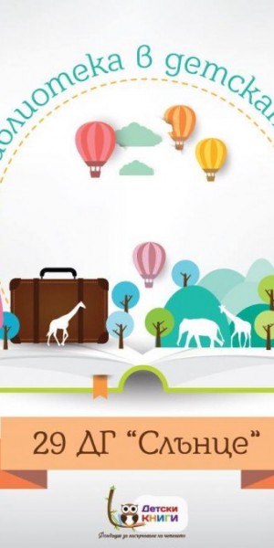 14937890_10154015889049562_1487685814_n-600x675