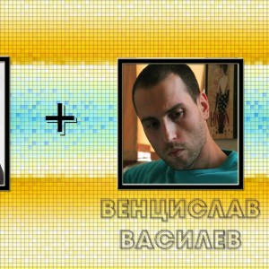 dvuboi-sivov-vasilev-cover