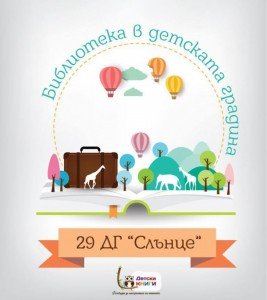 14937890_10154015889049562_1487685814_n-600x675