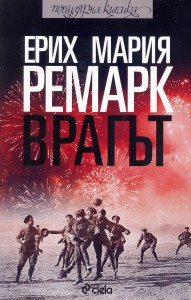 184617_b