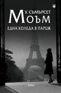 15232085_10207898395513524_3533071960121921586_n