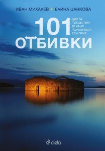 193053_b