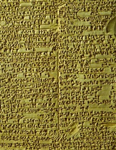 Iraq: Akkadian cuneiform inscription relating the story of Sargon of Akkad (c. 23rd – 22nd century BCE)