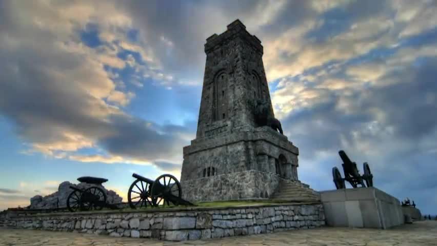 shipka