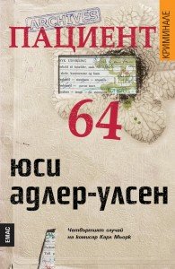 197457_b