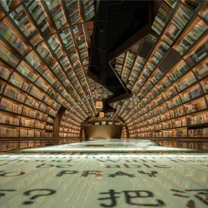 Yangzhou-Zhongshuge-bookshop-by-XL-Muse-7