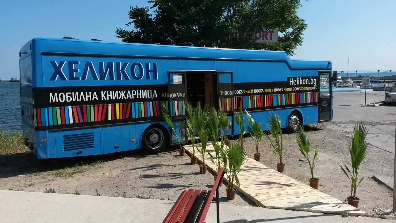 Mobile2-1