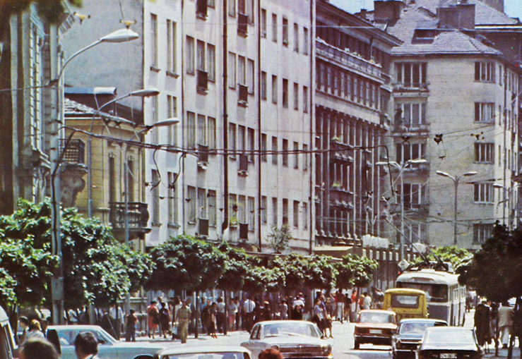 По улица Раковски в края на 70-те