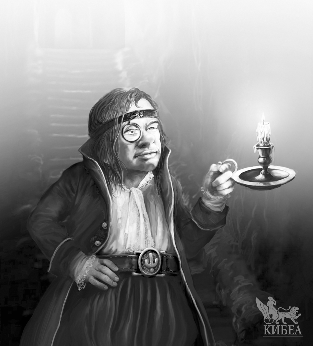 65p__Hagen in dungeon