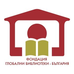 GLBulgaria Logo