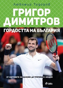 26940443_1557894854260274_1659067779_n