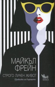 211362_b