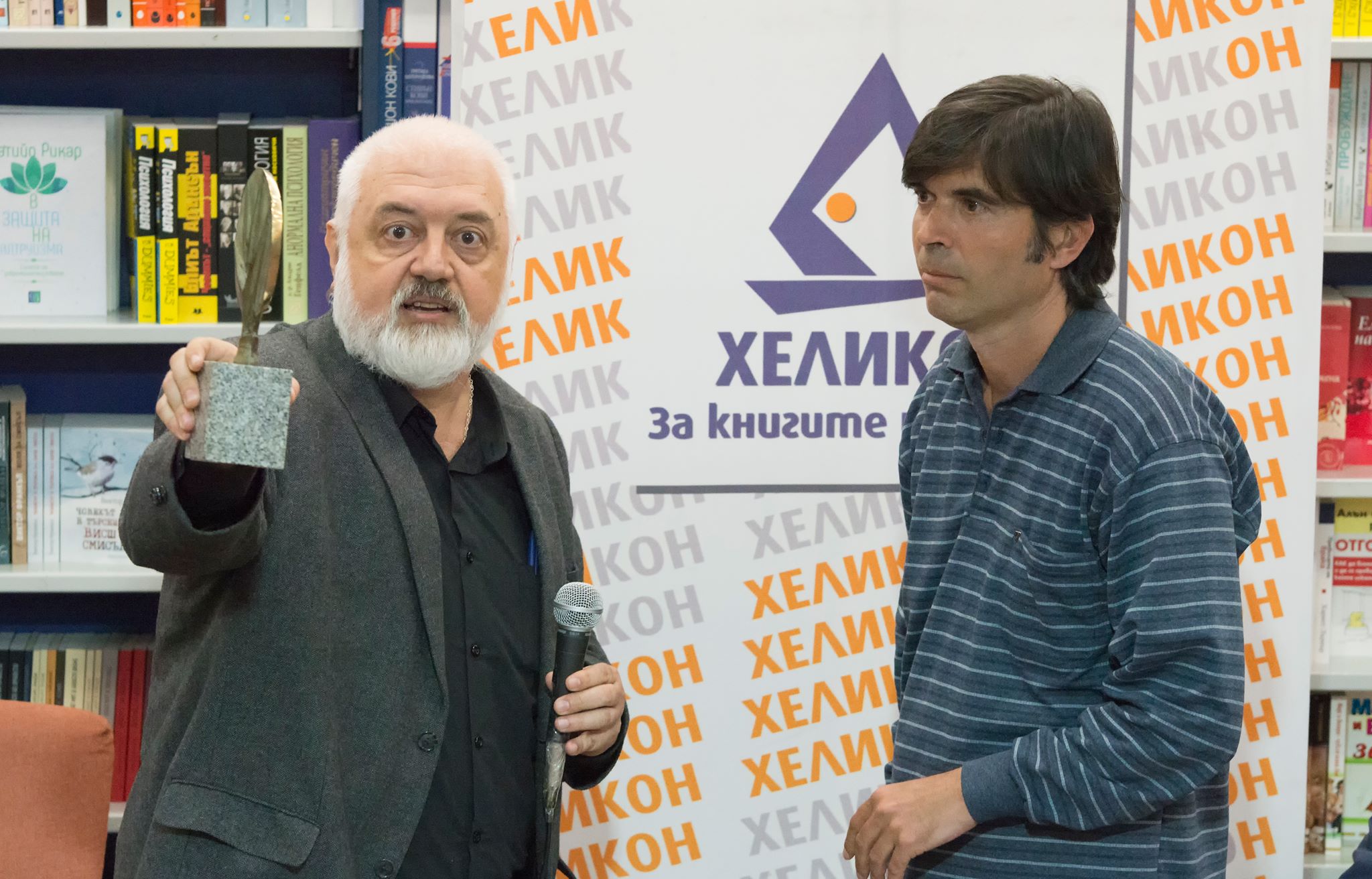 31265379_1624618780927365_1237550193042259968_o