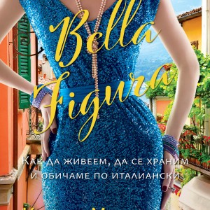Bella-Figura-cover5