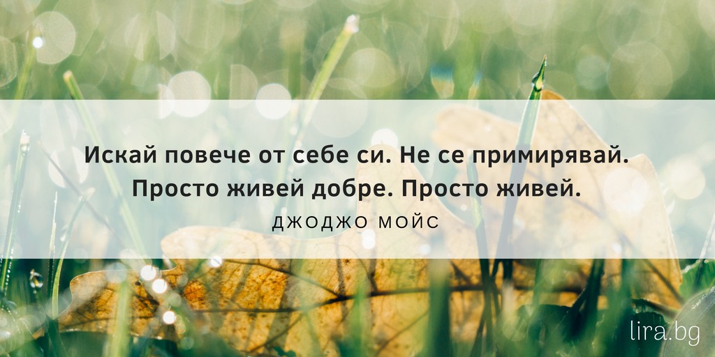 Henry Ford