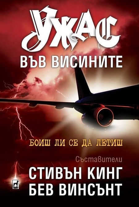 214984_b